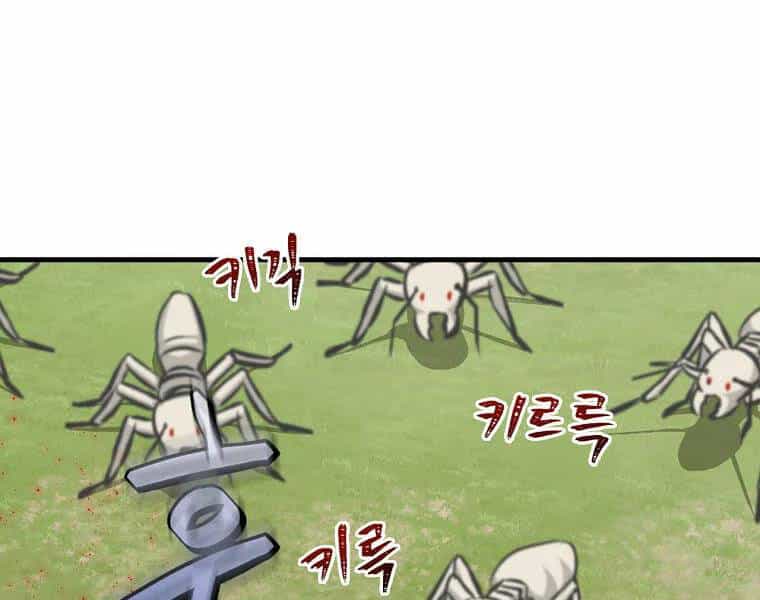 Level Up Chỉ Bằng Cách Ăn Cơm - Chương 94 - ảnh 159