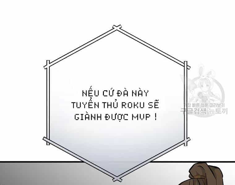 Level Up Chỉ Bằng Cách Ăn Cơm - Chương 94 - ảnh 182
