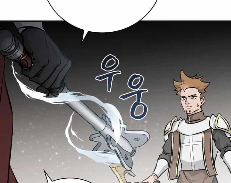 Level Up Chỉ Bằng Cách Ăn Cơm - Chương 94 - ảnh 202