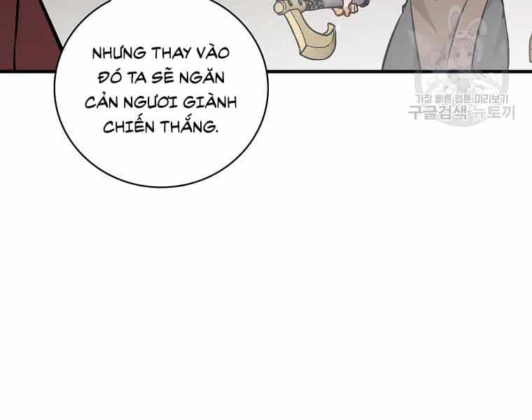 Level Up Chỉ Bằng Cách Ăn Cơm - Chương 94 - ảnh 203