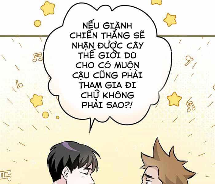 Level Up Chỉ Bằng Cách Ăn Cơm - Chương 95 - ảnh 13