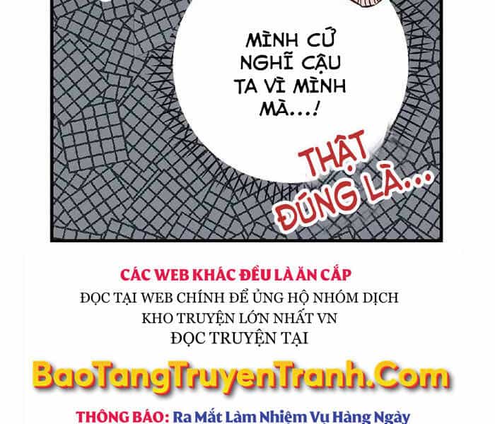 Level Up Chỉ Bằng Cách Ăn Cơm - Chương 95 - ảnh 23