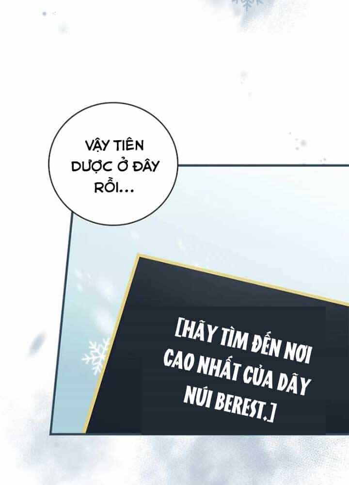 Level Up Chỉ Bằng Cách Ăn Cơm - Chương 96 - ảnh 97