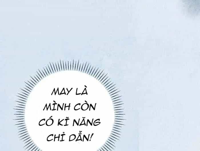Level Up Chỉ Bằng Cách Ăn Cơm - Chương 97 - ảnh 66