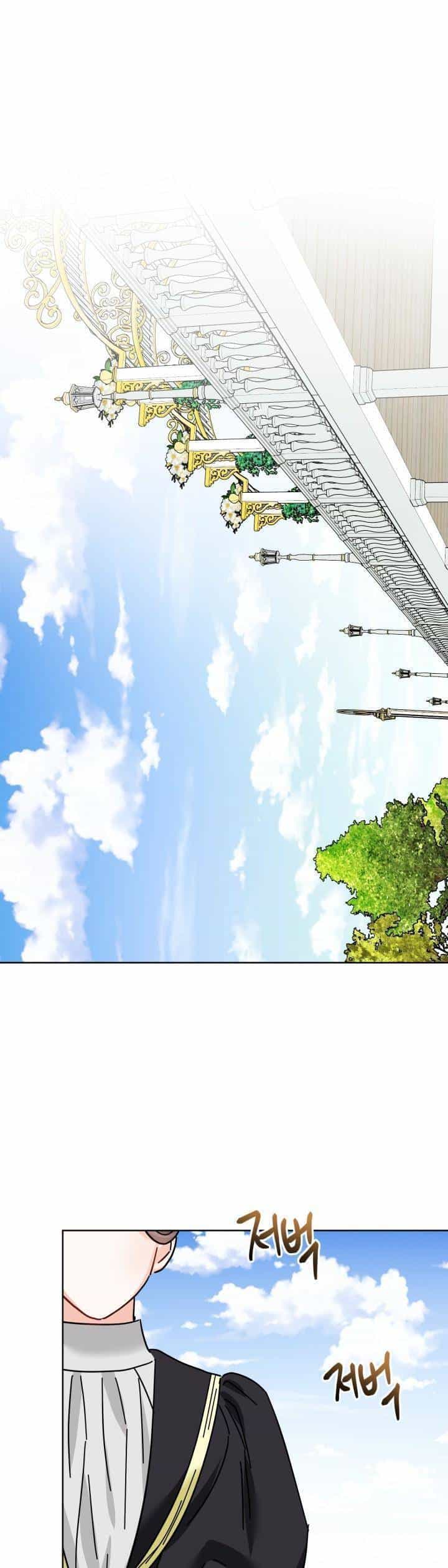 Lịch Sử Đen Tối Của Nam Chính - Chương 13 - ảnh 1