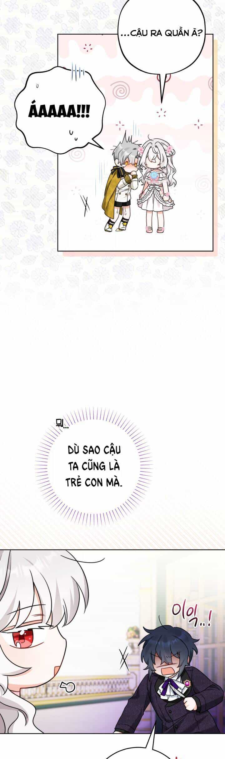 Lịch Sử Đen Tối Của Nam Chính - Chương 16 - ảnh 5