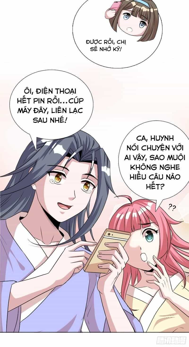 Liệp Thực Vương - Chương 11 - ảnh 30