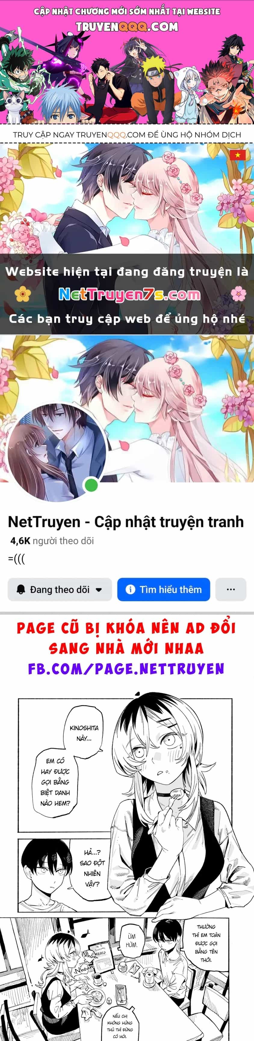 Liệu Có Thể Tìm Được Một Công Việc Lâu Dài Không? Bắt Đầu Cuộc Sống Mới Với Một Vị Pháp Sư Ít Nói Và Khó Gần~ - Chương 7.5 - ảnh 1
