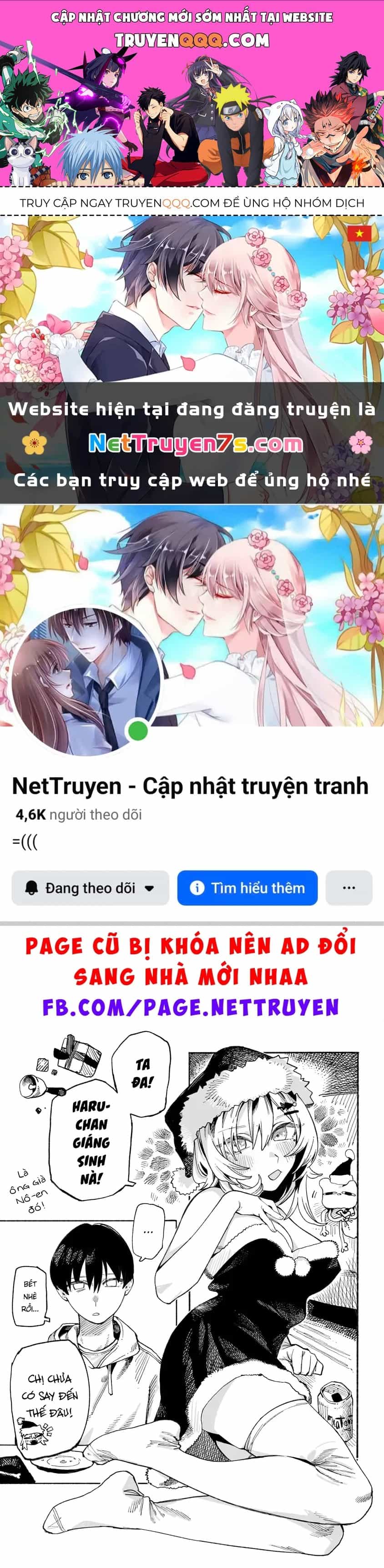 Liệu Có Thể Tìm Được Một Công Việc Lâu Dài Không? Bắt Đầu Cuộc Sống Mới Với Một Vị Pháp Sư Ít Nói Và Khó Gần~ - Chương 8.5 - ảnh 1