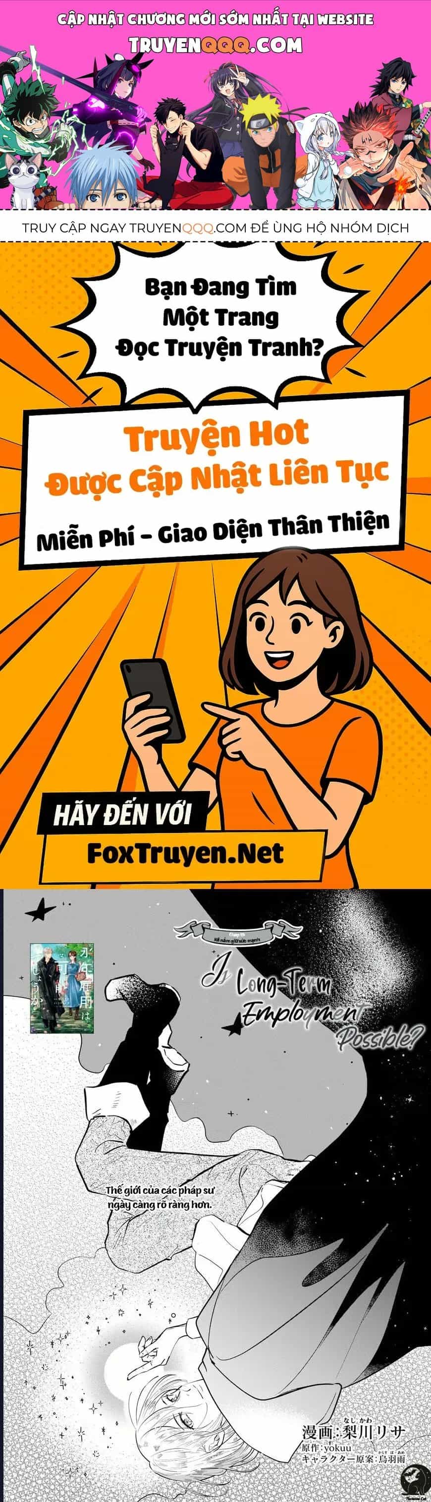 Liệu Có Thể Tìm Được Một Công Việc Lâu Dài Không? Bắt Đầu Cuộc Sống Mới Với Một Vị Pháp Sư Ít Nói Và Khó Gần~ - Chương 13 - ảnh 1