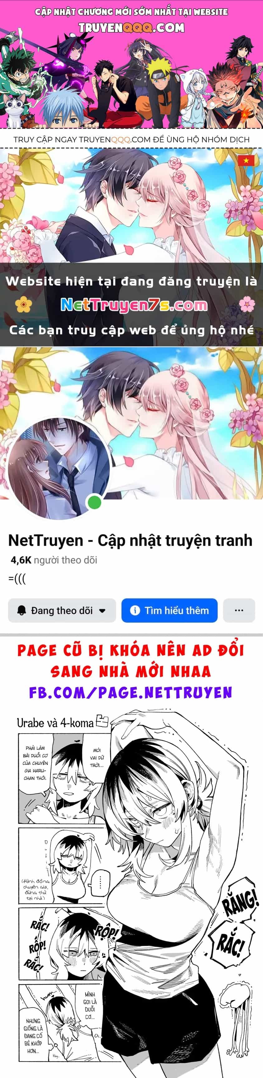 Liệu Có Thể Tìm Được Một Công Việc Lâu Dài Không? Bắt Đầu Cuộc Sống Mới Với Một Vị Pháp Sư Ít Nói Và Khó Gần~ - Chương 10.5 - ảnh 1