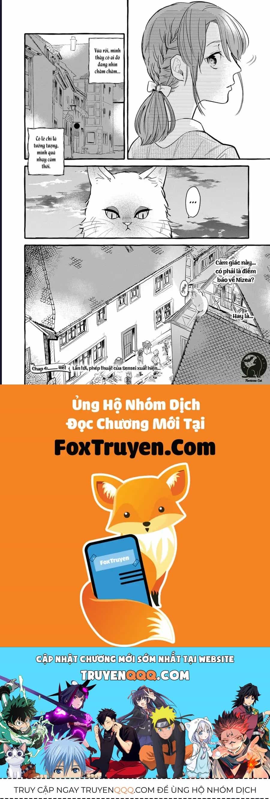Liệu Có Thể Tìm Được Một Công Việc Lâu Dài Không? Bắt Đầu Cuộc Sống Mới Với Một Vị Pháp Sư Ít Nói Và Khó Gần~ - Chương 4 - ảnh 30
