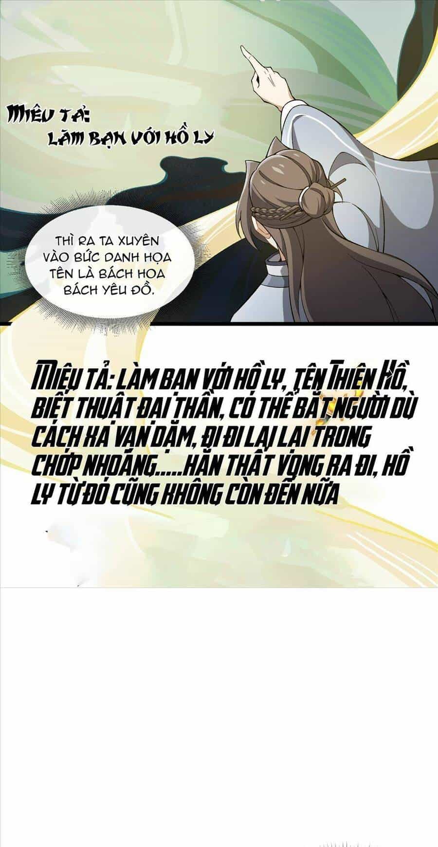 Liêu Trai Không Thể Nào Xinh Đẹp Như Vậy - Chương 1 - ảnh 50