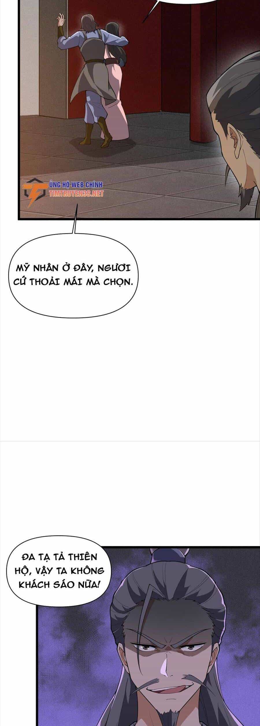 Liêu Trai Không Thể Nào Xinh Đẹp Như Vậy - Chương 15 - ảnh 32