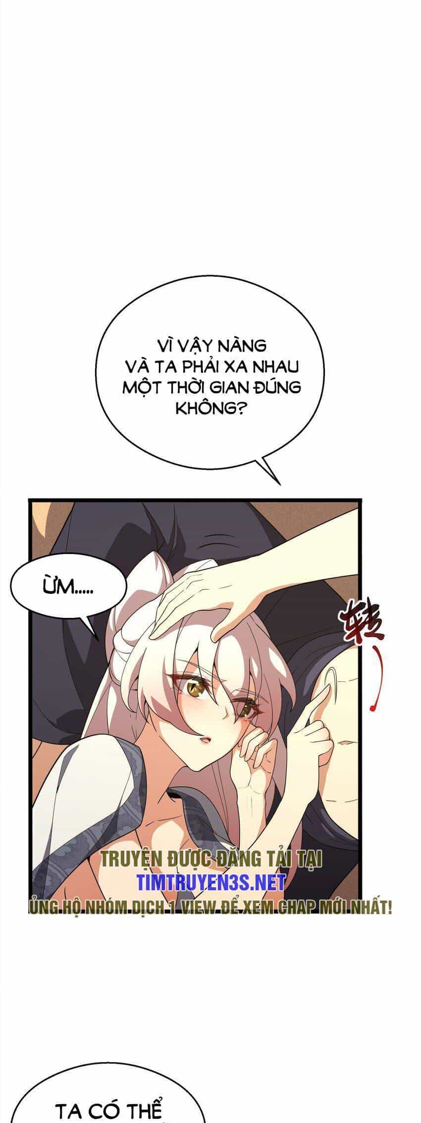 Liêu Trai Không Thể Nào Xinh Đẹp Như Vậy - Chương 28 - ảnh 43