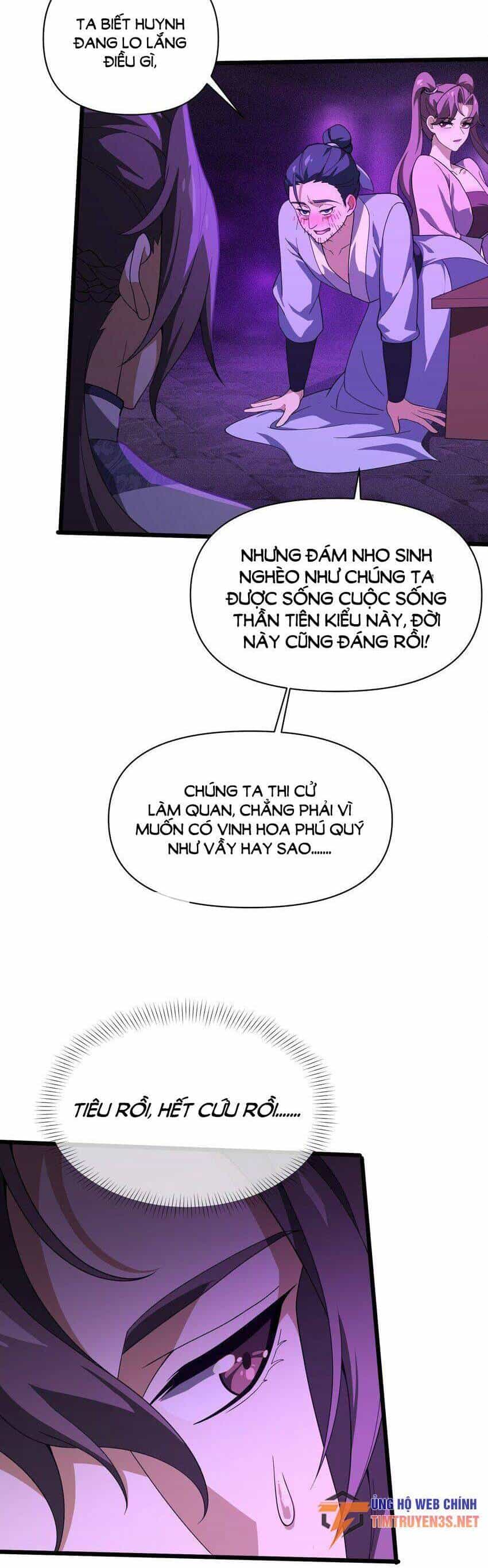 Liêu Trai Không Thể Nào Xinh Đẹp Như Vậy - Chương 32 - ảnh 20