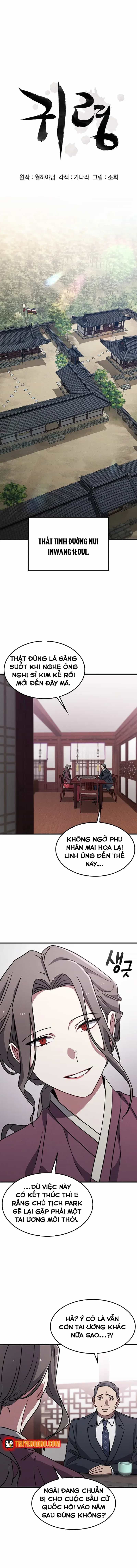 Linh Hồn Ma Quái - Chương 33 - ảnh 3