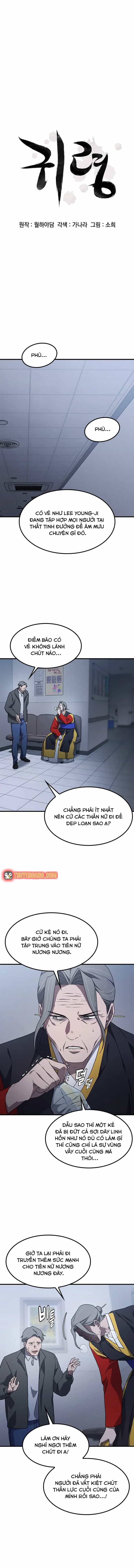 Linh Hồn Ma Quái - Chương 60 - ảnh 3