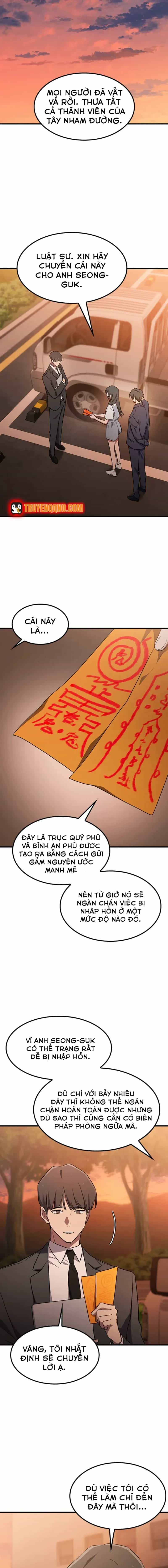Linh Hồn Ma Quái - Chương 66 - ảnh 18