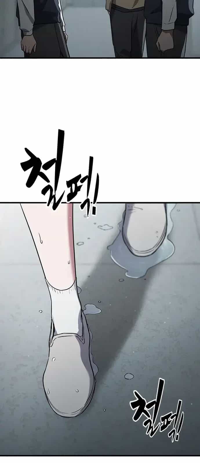 Linh Hồn Ma Quái - Chương 67 - ảnh 17