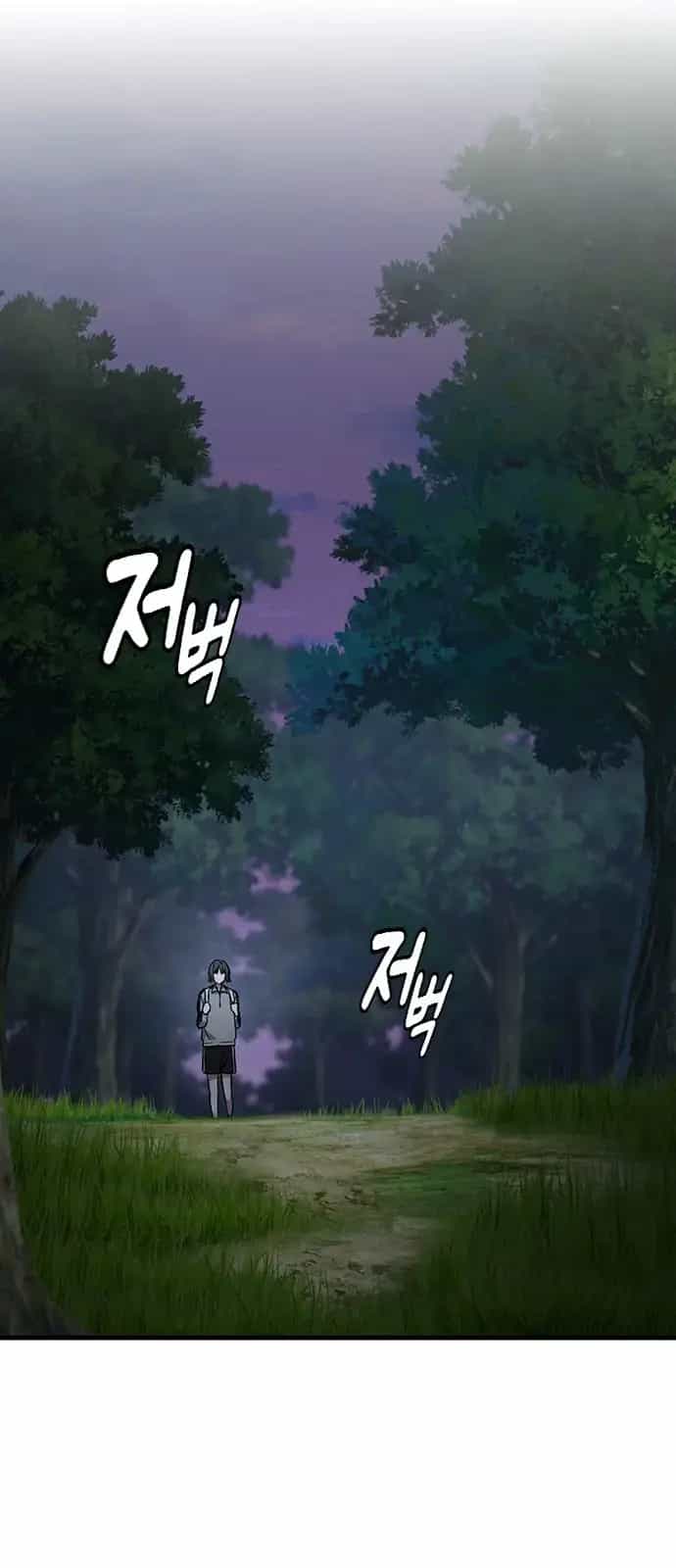 Linh Hồn Ma Quái - Chương 67 - ảnh 41