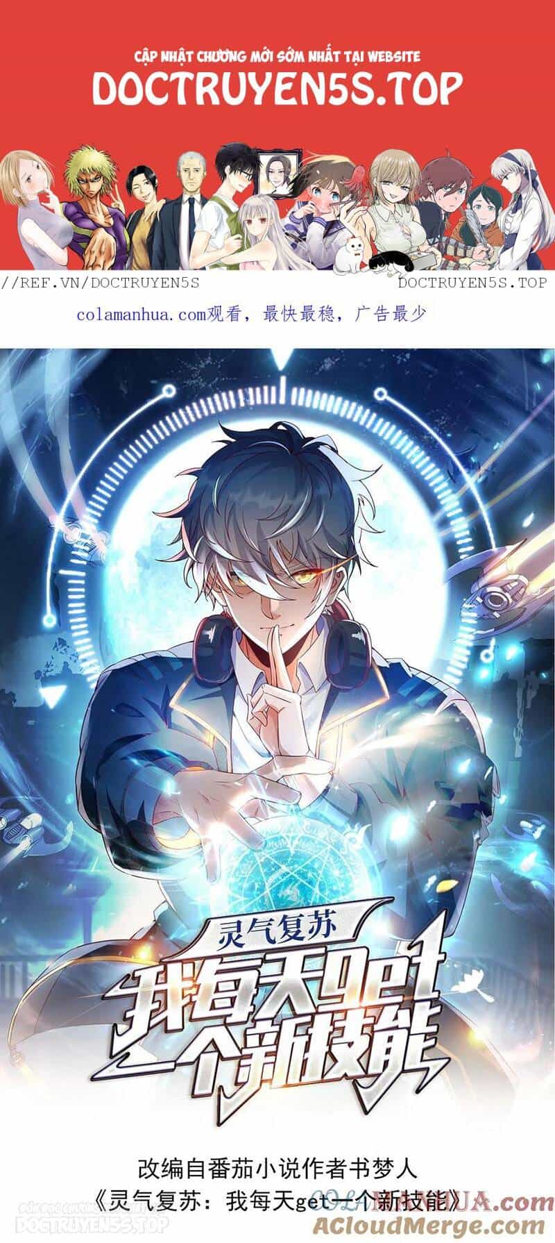 Linh Khí Khôi Phục: Ta Mỗi Ngày Thu Được Một Cái Kỹ Năng Mới - Chương 159 - ảnh 1