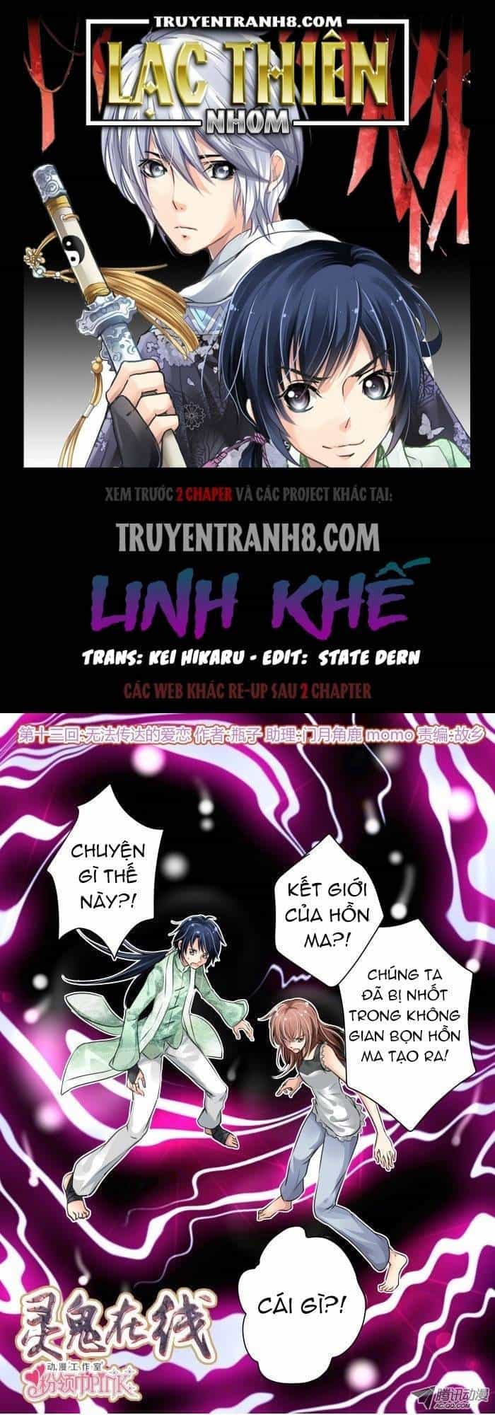 Linh Khiết - Chương 13 - ảnh 1