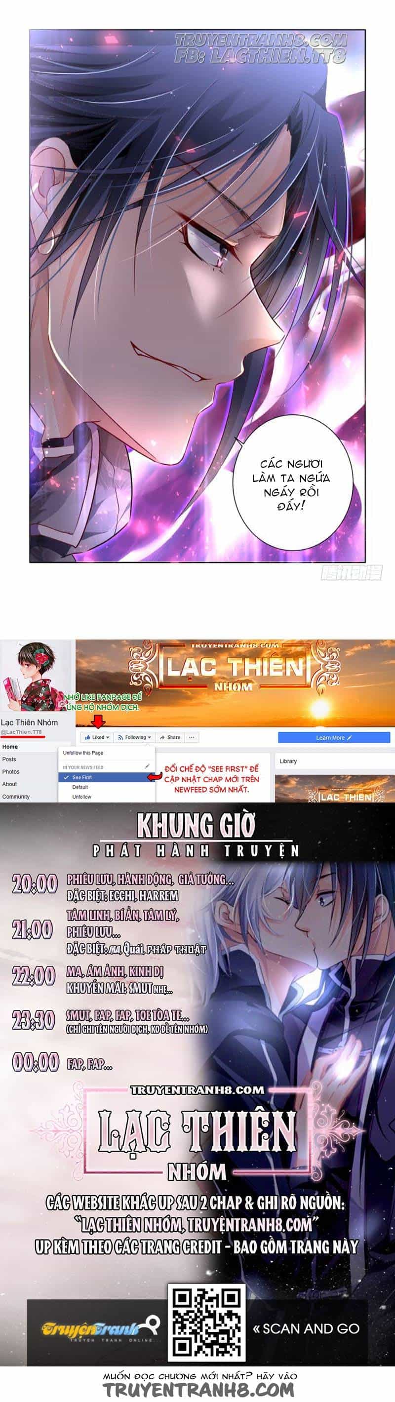 Linh Khiết - Chương 164 - ảnh 8