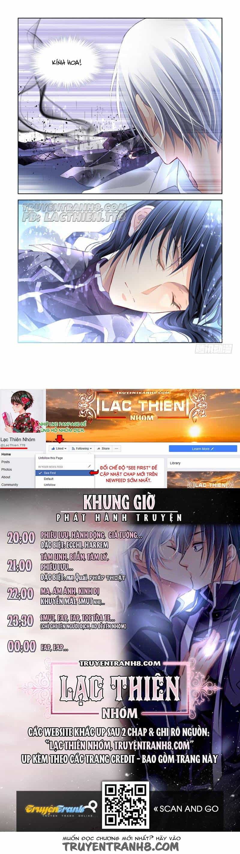Linh Khiết - Chương 165 - ảnh 12