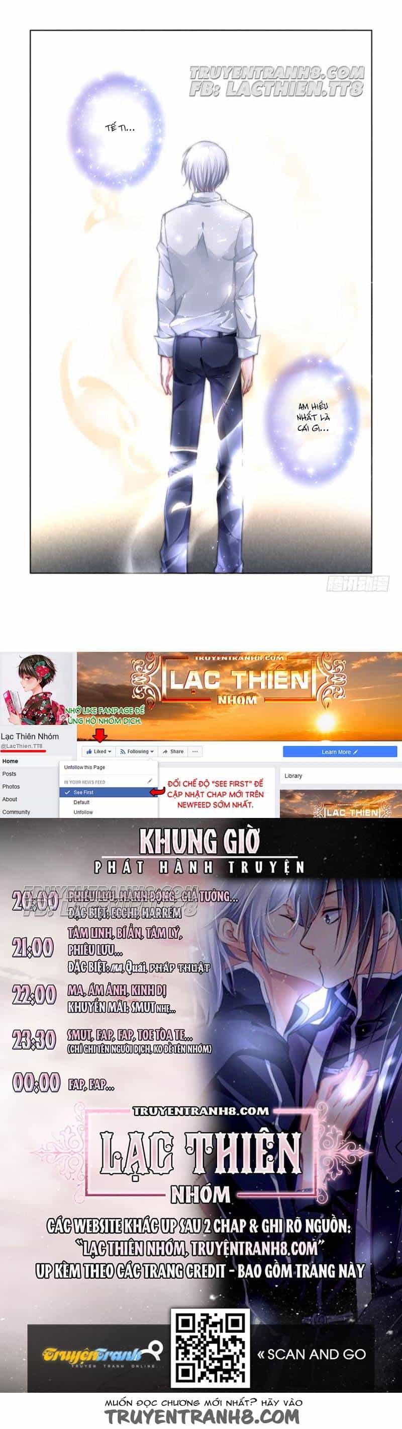Linh Khiết - Chương 166 - ảnh 13