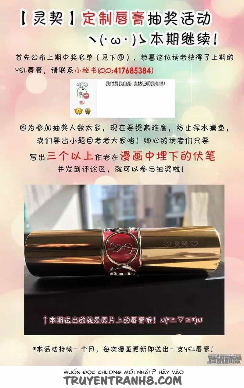 Linh Khiết - Chương 170 - ảnh 15