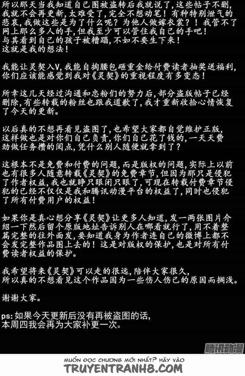 Linh Khiết - Chương 170 - ảnh 2