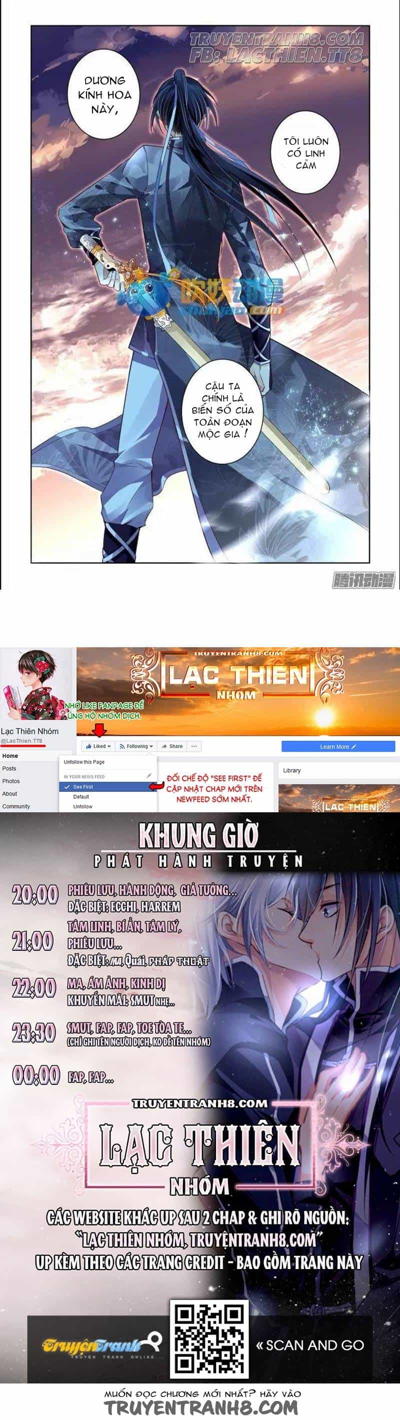 Linh Khiết - Chương 171 - ảnh 14