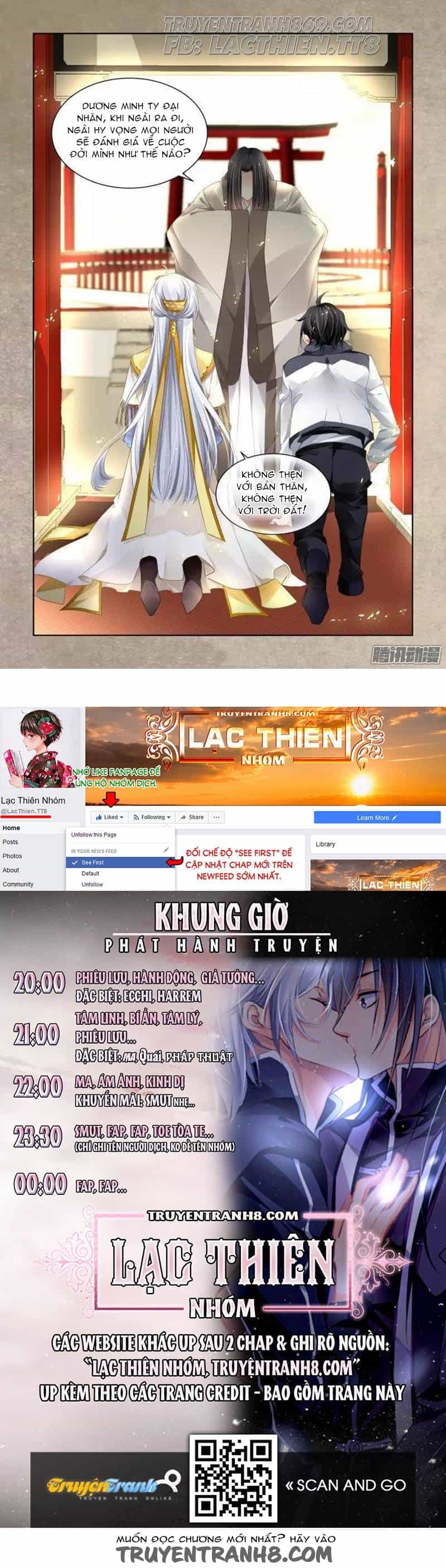 Linh Khiết - Chương 177 - ảnh 9