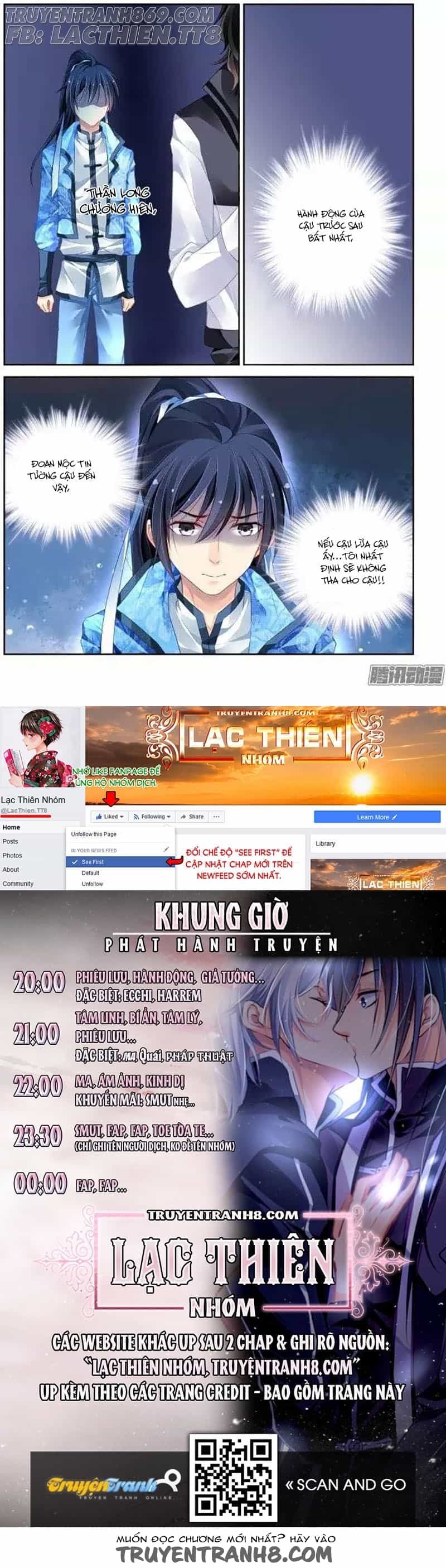 Linh Khiết - Chương 206 - ảnh 14