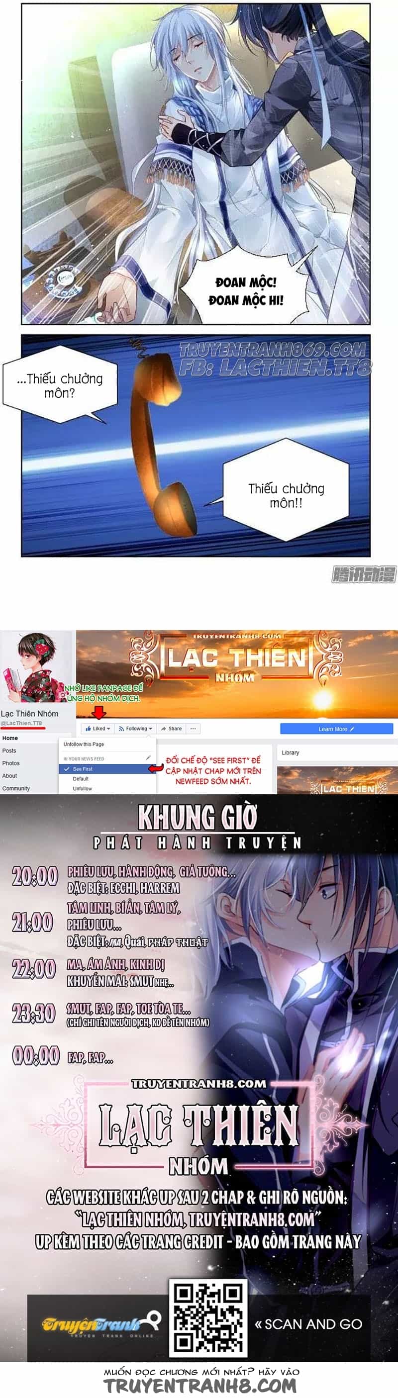 Linh Khiết - Chương 207 - ảnh 12