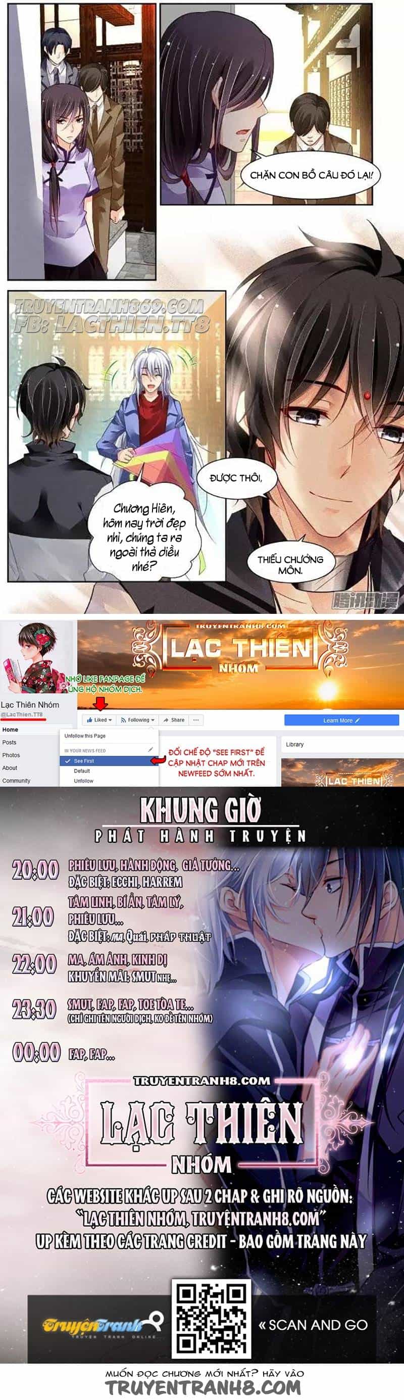 Linh Khiết - Chương 210 - ảnh 13