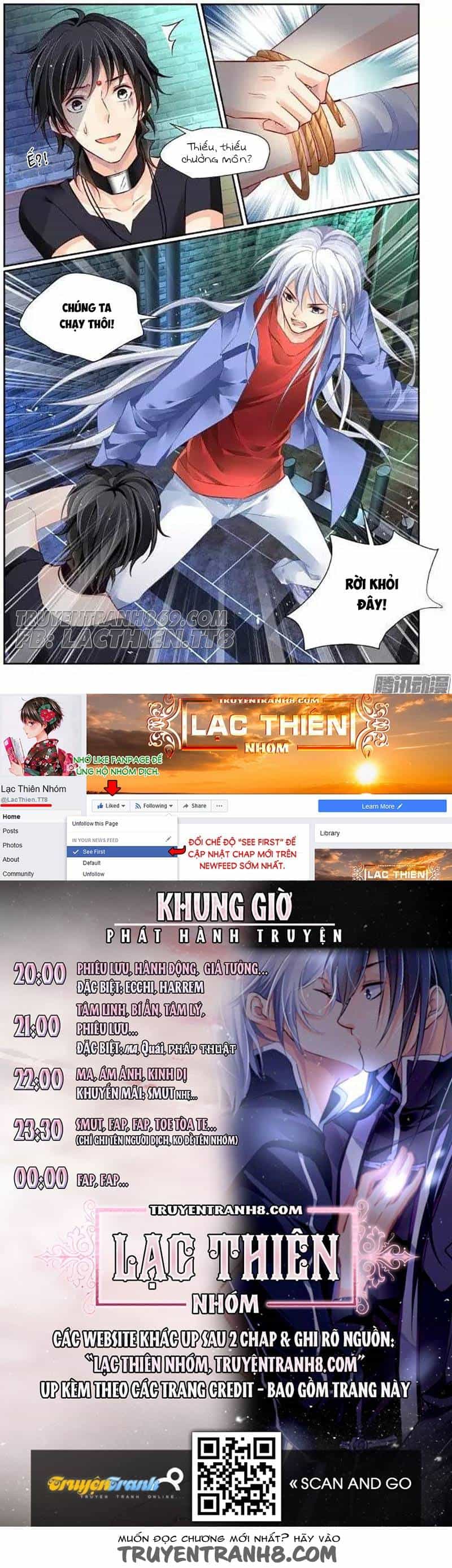 Linh Khiết - Chương 214 - ảnh 13