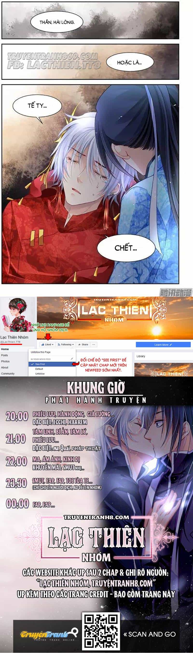 Linh Khiết - Chương 222 - ảnh 16