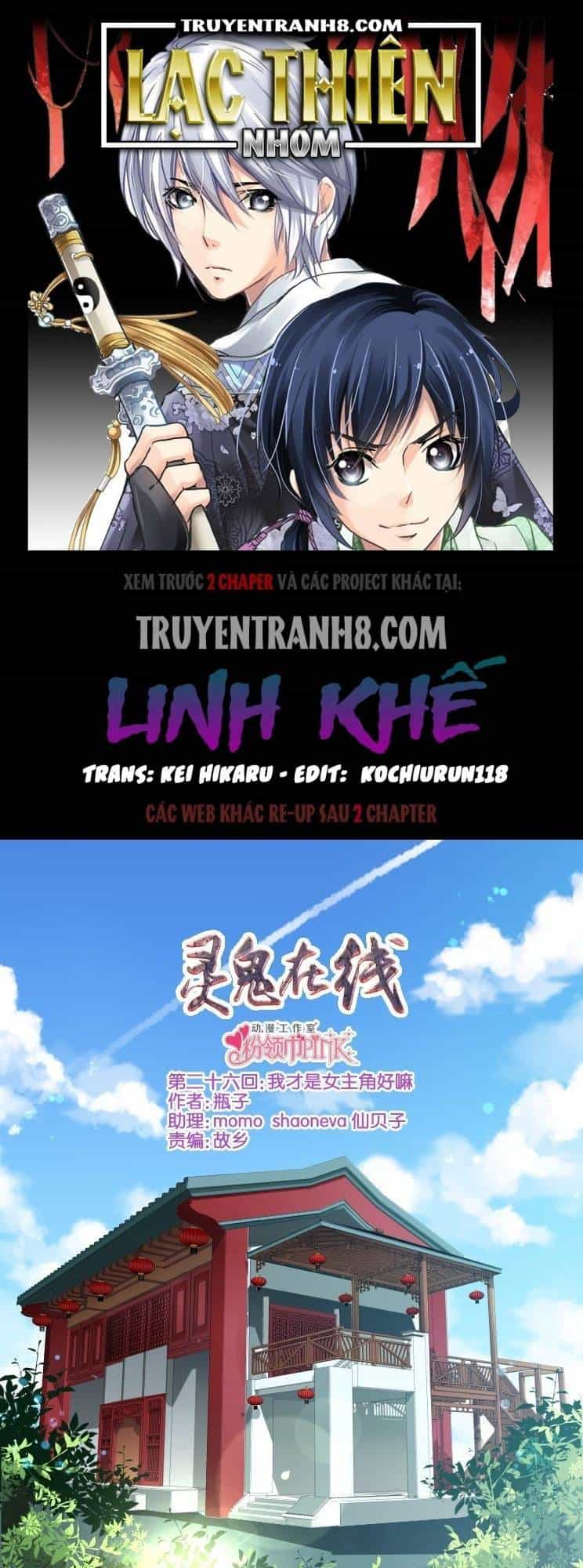 Linh Khiết - Chương 26 - ảnh 1
