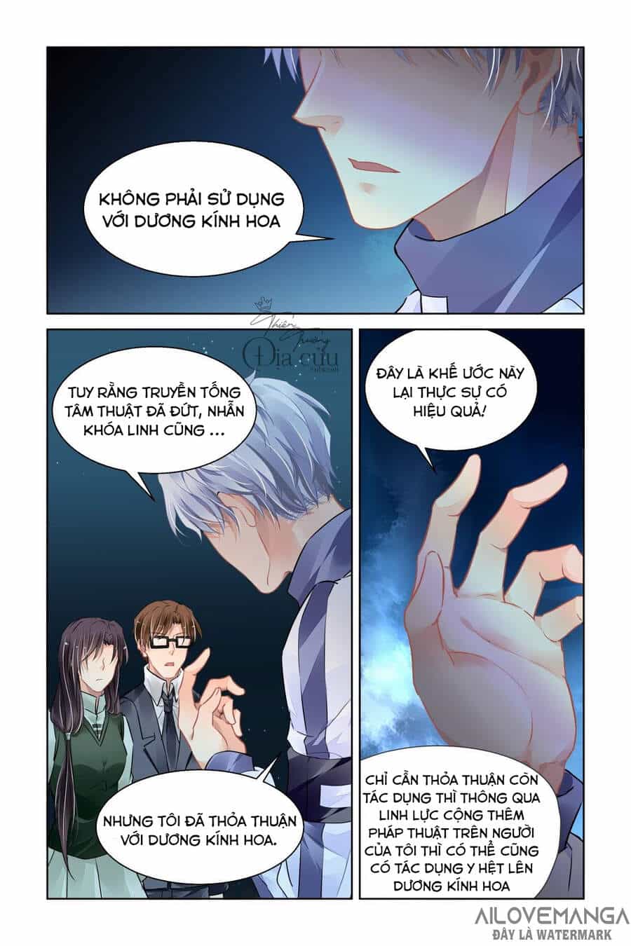 Linh Khiết - Chương 485 - ảnh 13