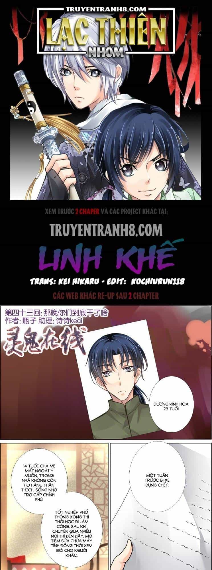 Linh Khiết - Chương 43 - ảnh 1