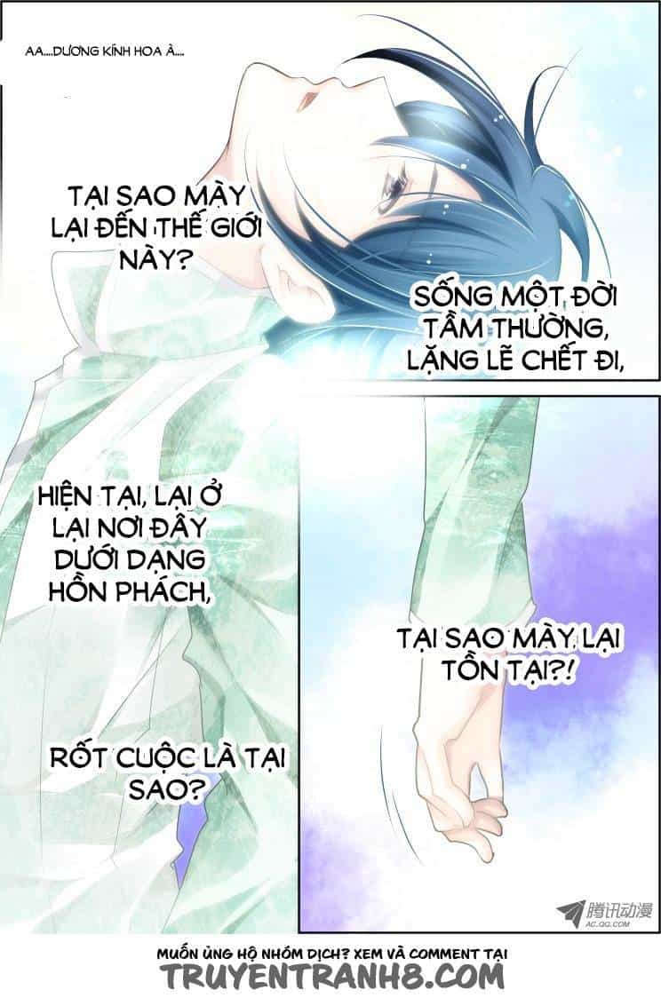 Linh Khiết - Chương 54 - ảnh 6