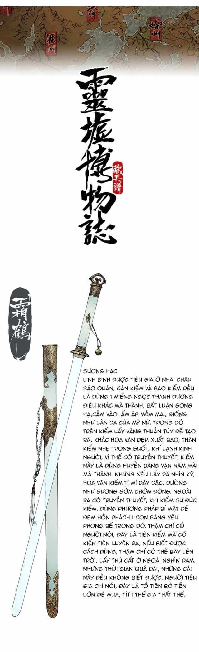 Linh Khư - Chương 12 - ảnh 47