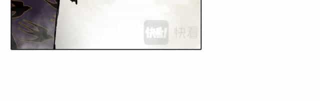 Linh Khư - Chương 40 - ảnh 37