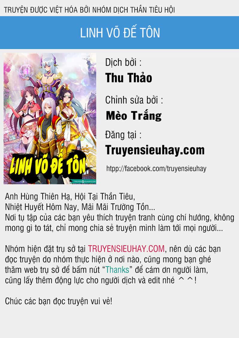 Linh Võ Đế Tôn - Chương 110 - ảnh 1