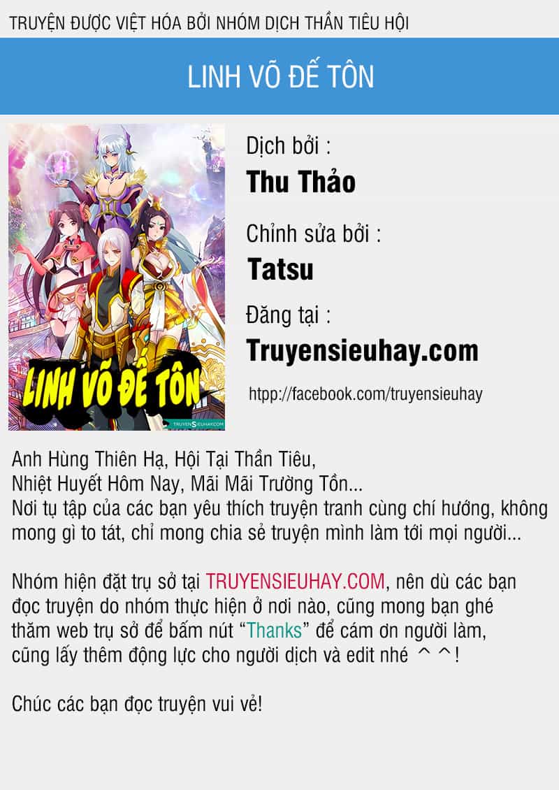Linh Võ Đế Tôn - Chương 112 - ảnh 1