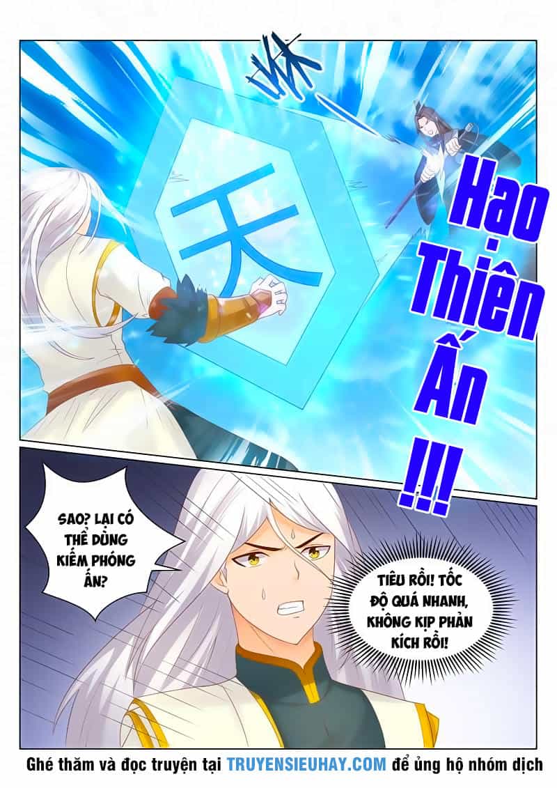 Linh Võ Đế Tôn - Chương 121 - ảnh 9