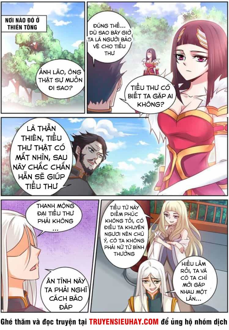 Linh Võ Đế Tôn - Chương 147 - ảnh 8