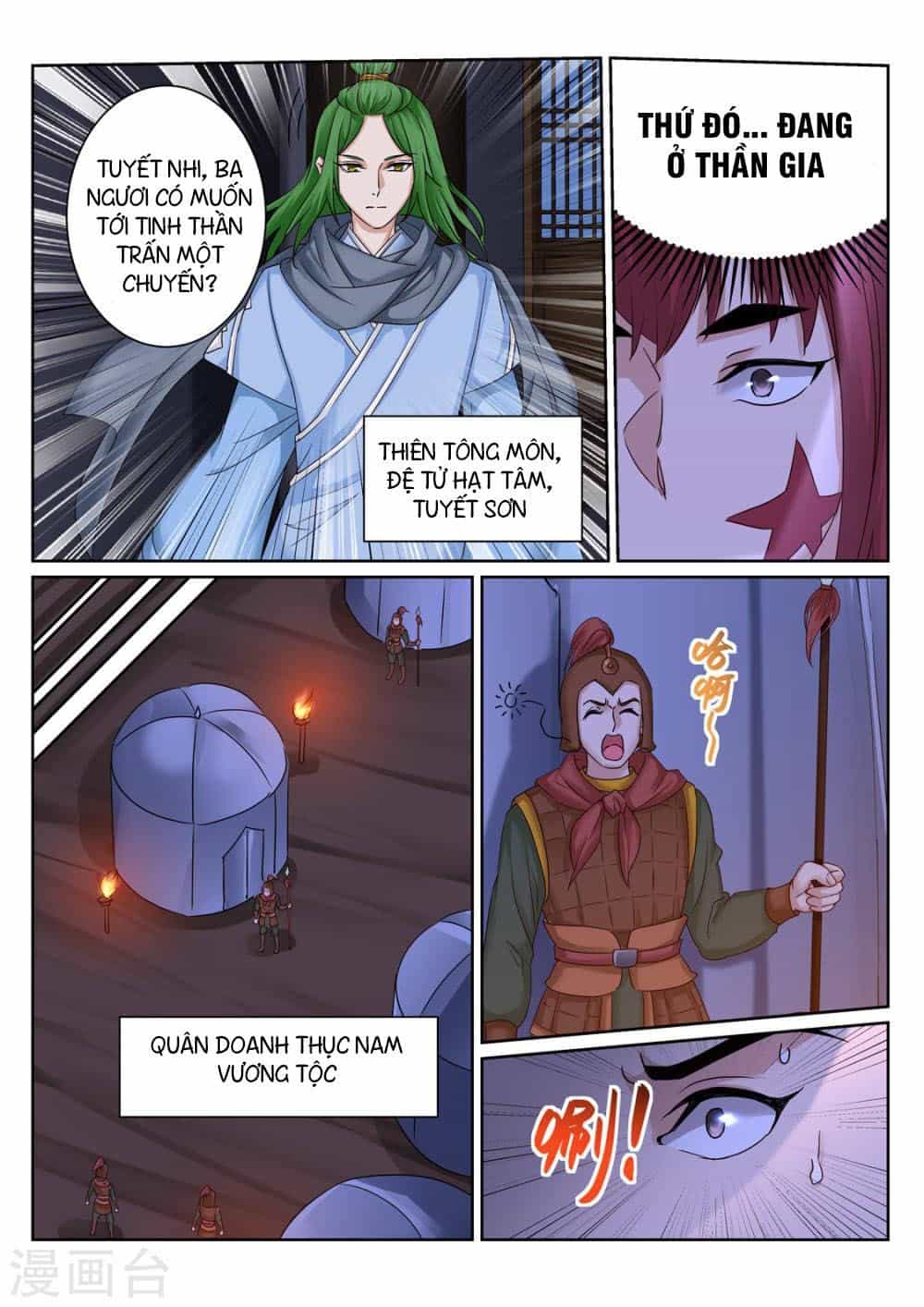 Linh Võ Đế Tôn - Chương 197 - ảnh 8